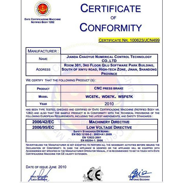 CE certificate: CNC press brake